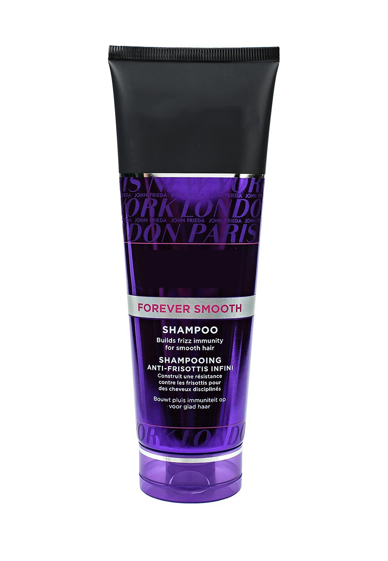 HairLux  FRIZZ EASE FOREVER SMOOTH
